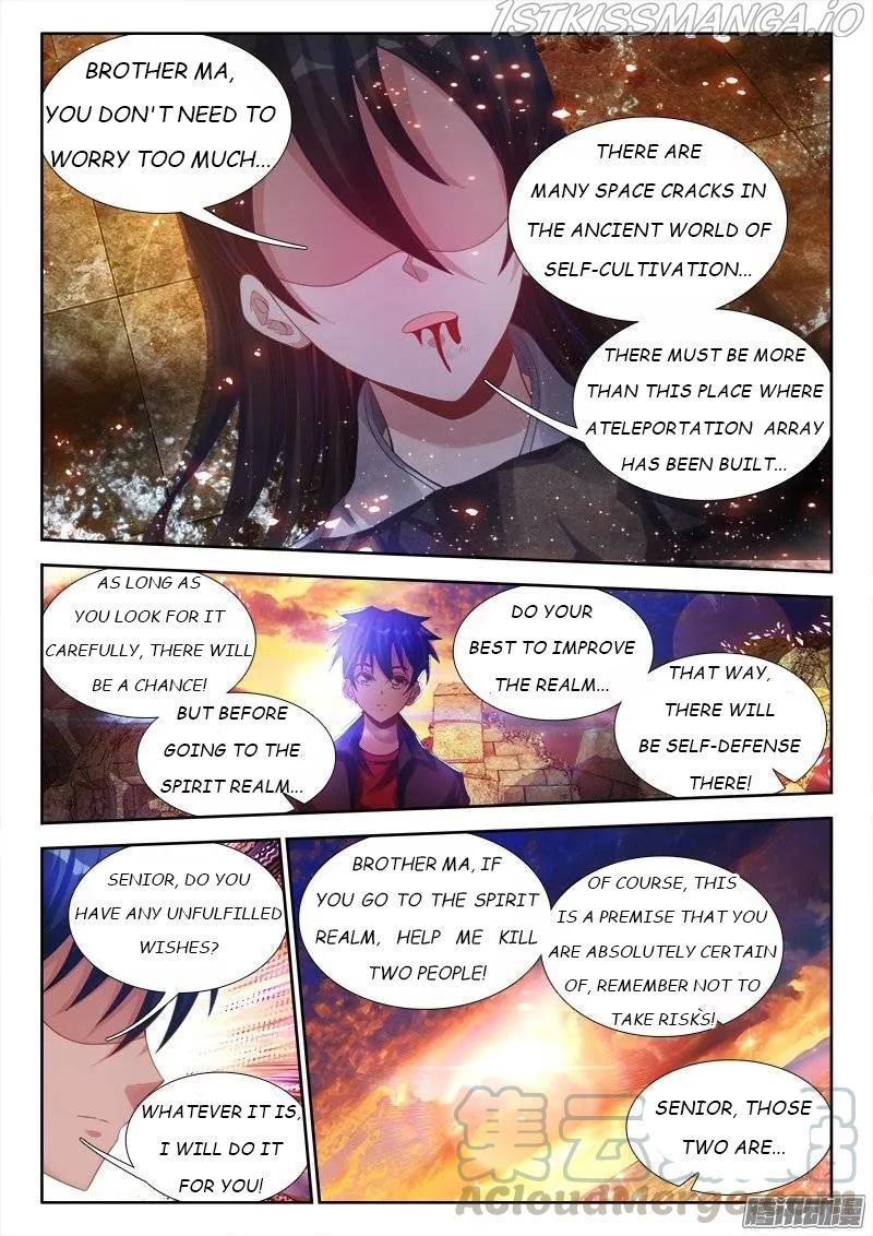 My Cultivator Girlfriend Chapter 187 3